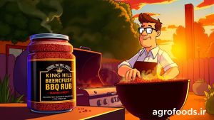 ادویه مخصوص «کینگ آف د هیل» با طعم آبجو، همکاری جدید اسپایسولوژی و هولو برای احیای انیمیشن محبوب