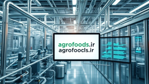 صنایع غذایی و نوشیدنی  الگویی پیشرو در آینده مدیریت داده برای سایر بخش‌ها