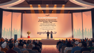 «سوت ایچ» تبریز، به عنوان برترین تولیدکننده صنعتی آذربایجان شرقی انتخاب شد