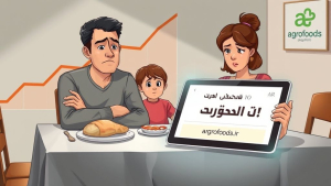 انتقاد تند قالیباف از گرانی‌ها  کمر مردم زیر بار افزایش قیمت کالاهای اساسی خم شده است