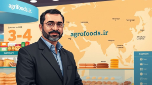 مدیرعامل سفیر  تولید و صادرات کیک ادامه دارد؛ توسعه نیازمند حمایت است