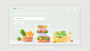 «InlinePlastics com» با طراحی جدید، قیمتهای لحظهای، پاسخگویی سریعتر و تصمیمگیری هوشمندانهتر در بستهبندی ارائه میدهد