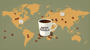 قهوه تلخ می‌شود؟ تعرفه‌های آمریکا کام قهوه‌دوستان را تلخ می‌کند