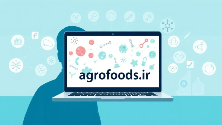 برگزاری دوره آموزشی میکروبیولوژی کاربردی در صنایع غذایی