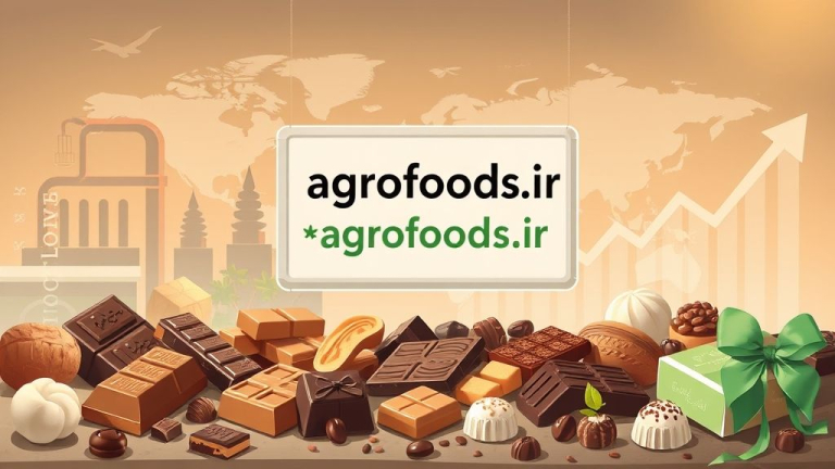 مهدی پاکدامن، مدیرعامل نادی، چالش‌ها و فرصت‌های صنعت شیرینی و شکلات ایران را موشکافی کرد؛ گفتگوی ویژه اگروفودنیوز