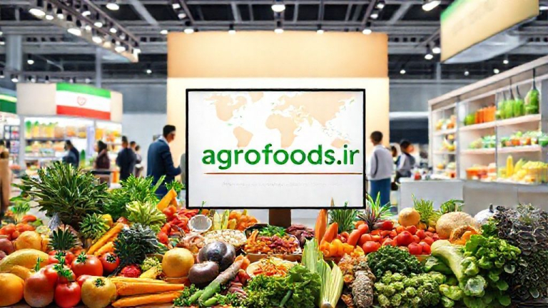 تسخیر بازارهای جهانی  ضرورتی برای صنعت غذا