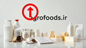 وزارت جهاد کشاورزی، صنعت لبنیات را به اجرای مصوبات خود مکلف کرد