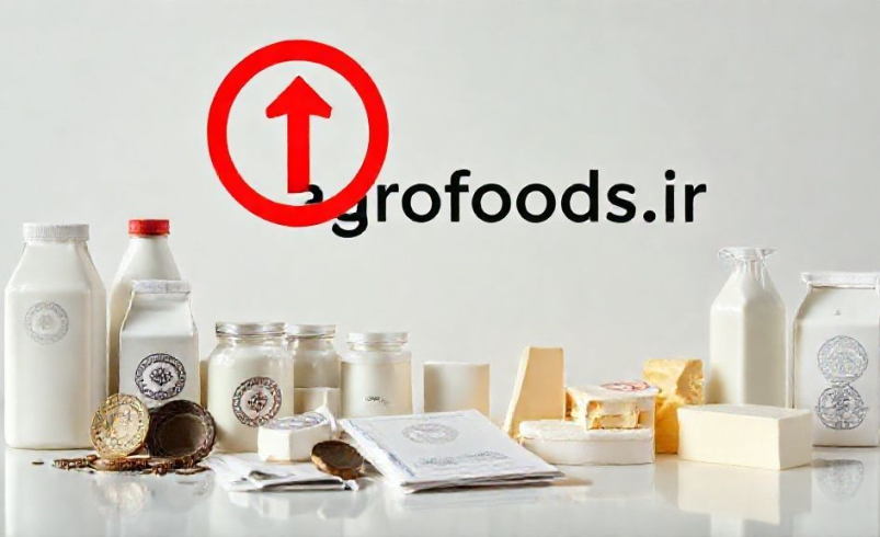 وزارت جهاد کشاورزی، صنعت لبنیات را به اجرای مصوبات خود مکلف کرد