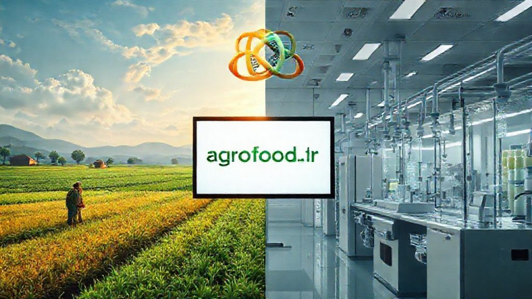 برآمدن هژمونی آمریکا در صنعت غذا