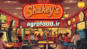 از نوستالژی تا مدرنیته  شِیکی‌ز  Shakey s  با چهره‌ای نو، رستوران اصلی خود را بازسازی کرد