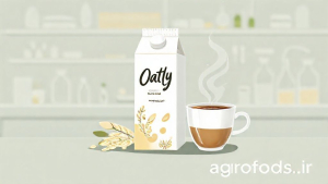 اوُتلی با طعم و خلاقیت، بازار شیر گیاهی را قبضه می‌کند