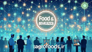 مجله «غذا و نوشیدنی» چگونه برند شما را شبانه‌روزی در دسترس هوش مصنوعی قرار می‌دهد؟