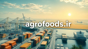 امارات  قطب لجستیک متوازن و پیشران بین‌المللی‌سازی زنجیره‌های غذایی