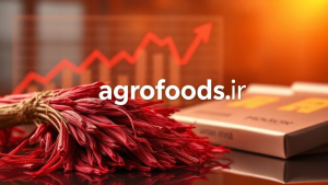 صادرات زعفران تا پایان سال به ۲۱۴ تن می‌رسد؛ پیش‌بینی نایب رئیس شورای ملی