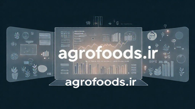 مرکز ملی مطالعات کشاورزی روند بازرگانی محصولات کشاورزی و غذایی را در تحلیلی جدید واکاوی کرد